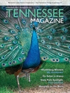 September 2023 issue of The Tennessee Magazine
